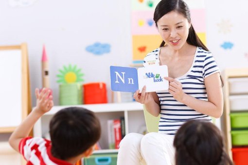 内衣英文是怎样写bra还是bar