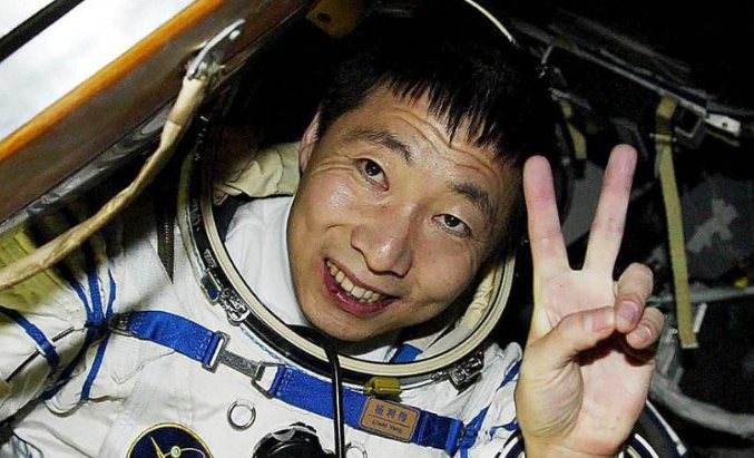 杨利伟是登录月球表面了吗？