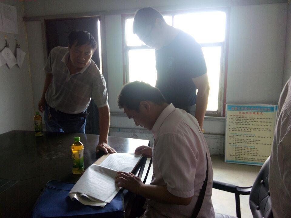 郑州市畜牧局的主要职责