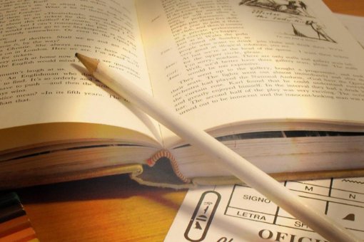 在吗用英语怎么说？