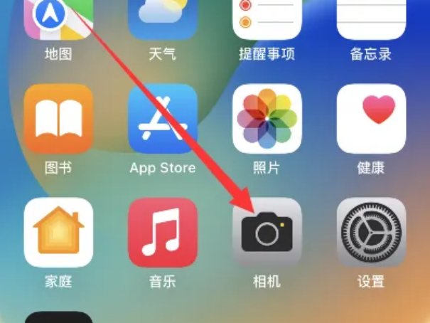手机怎么调焦距
