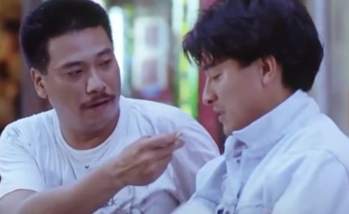 《天若有情第三部》大结局是什么?