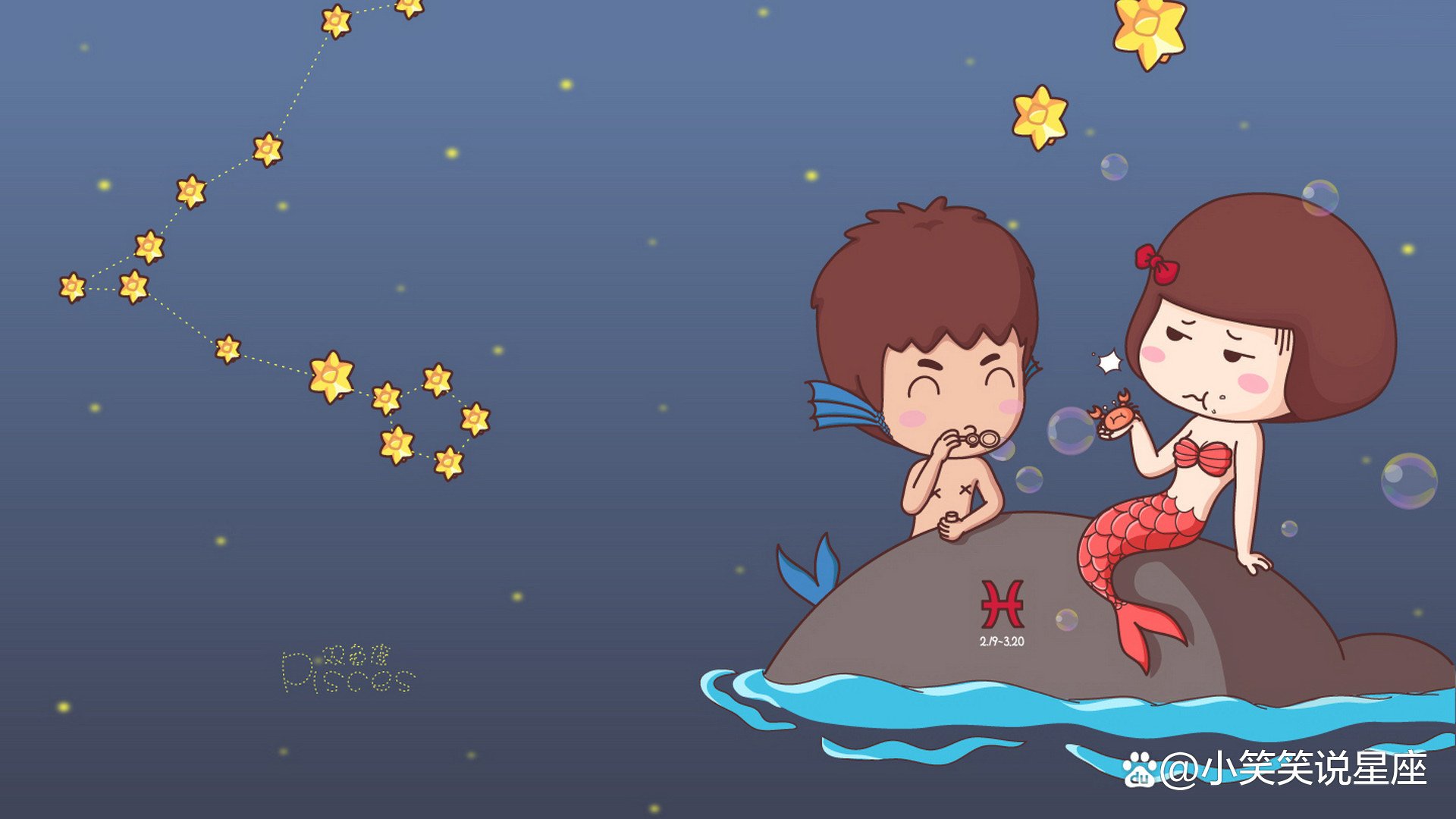 处世精明，对待任何麻烦事都游刃有余的星座有哪些？