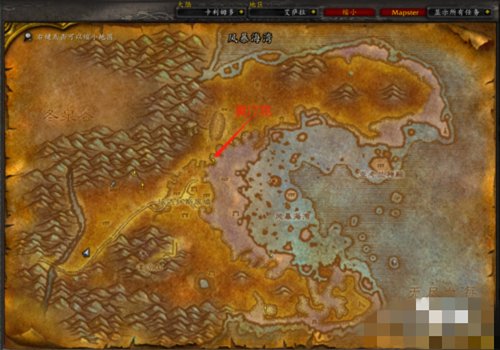 魔兽世界中52级“猎人的护符”怎么做啊?