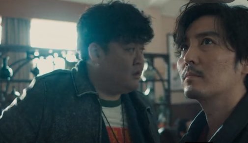 靳东鬼吹灯之昆仑神宫什么时候上映？