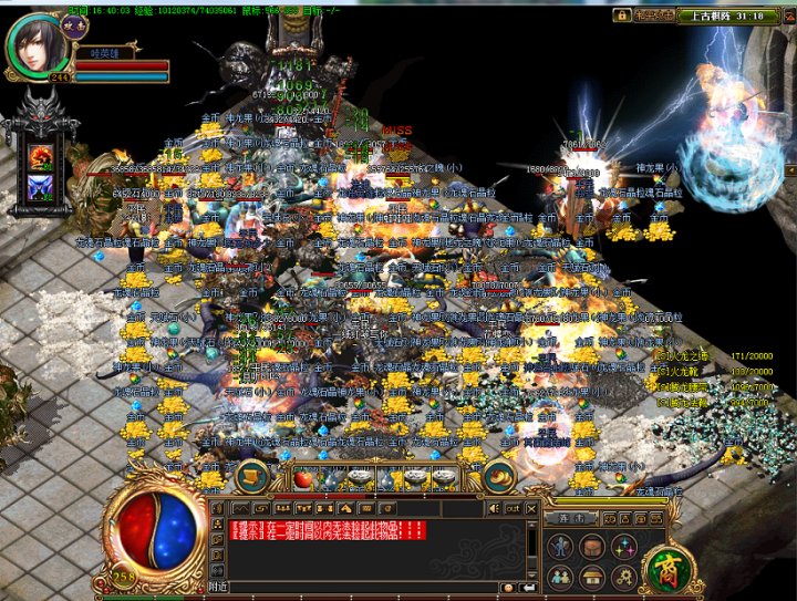 现在人气最高的SF传奇叫什么名字