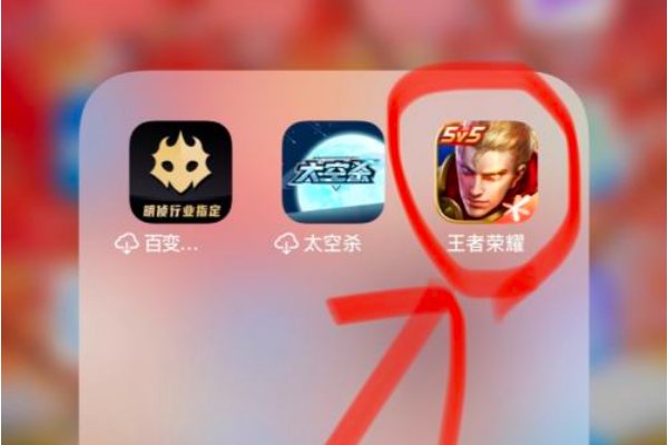 改名卡怎么使用