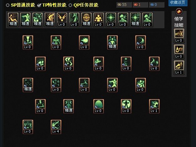 DNF80版本百花刷图加点要详细的不要复制的！