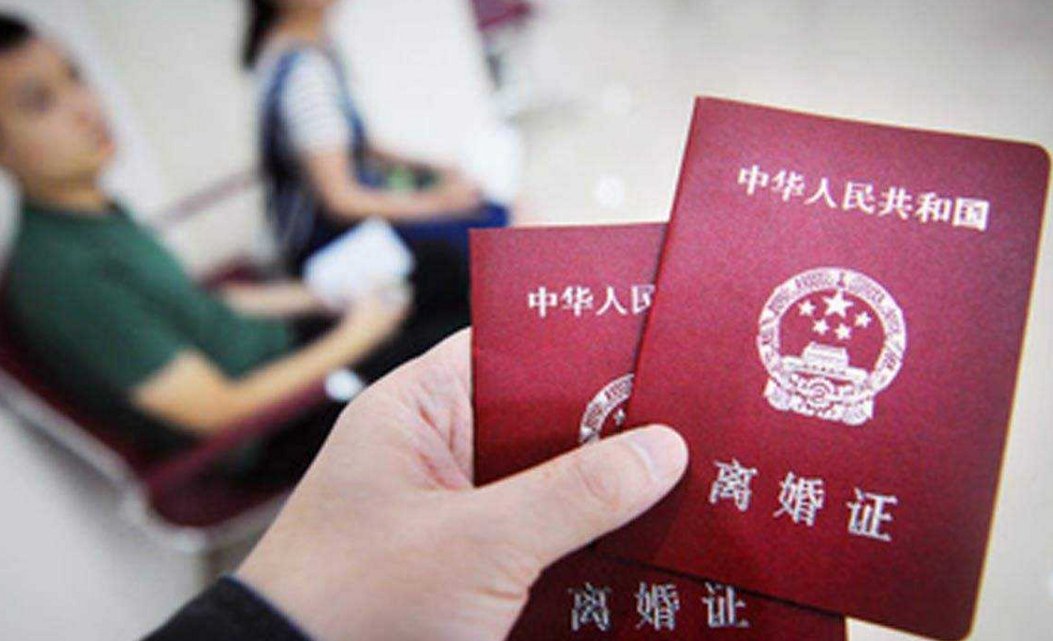 脑筋急转弯,离婚的主要起因是什么？猜一生肖