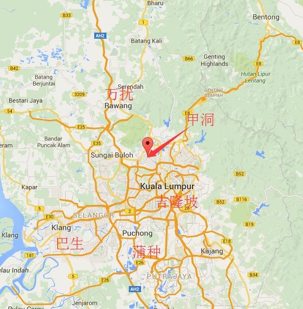 马来西亚kepong kuala lumpur