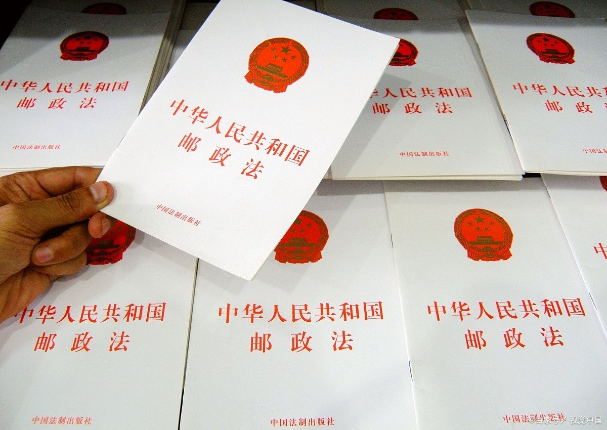 邮政法2022新规定