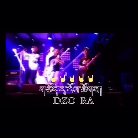 羚羊角乐队的介绍