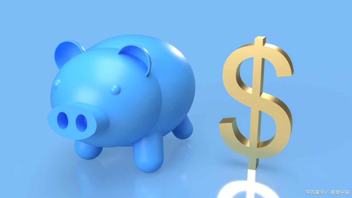 国家退休年龄规定2023年新规