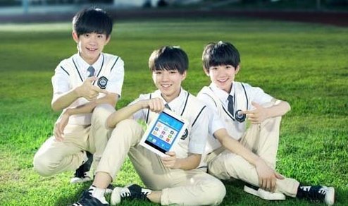 tfboys步步高家教机台词