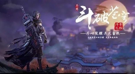 重生2000年主角唐轩