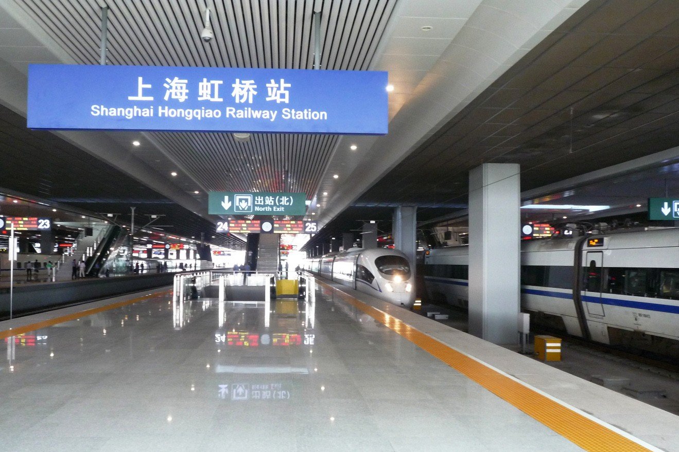 上海虹桥火车站在上海哪个区