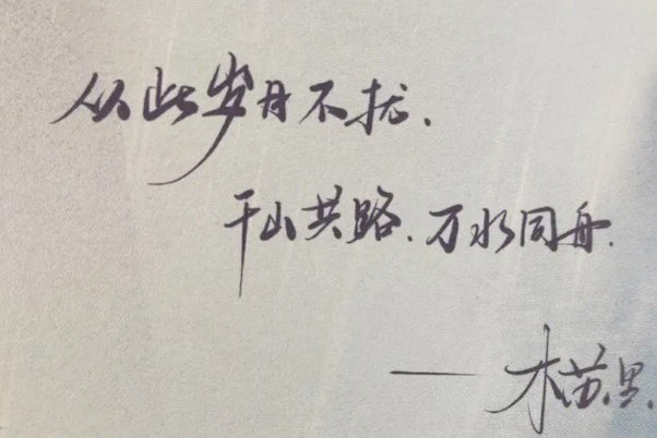 晋江公认十大最好看小说