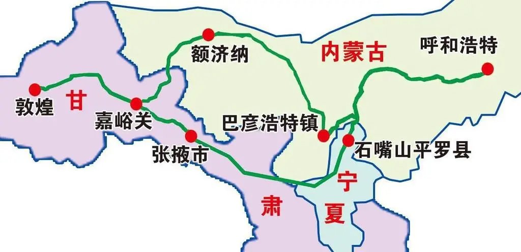 额济纳旗属于哪个省哪个市哪个县？