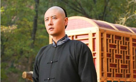 吴漪结局是什么