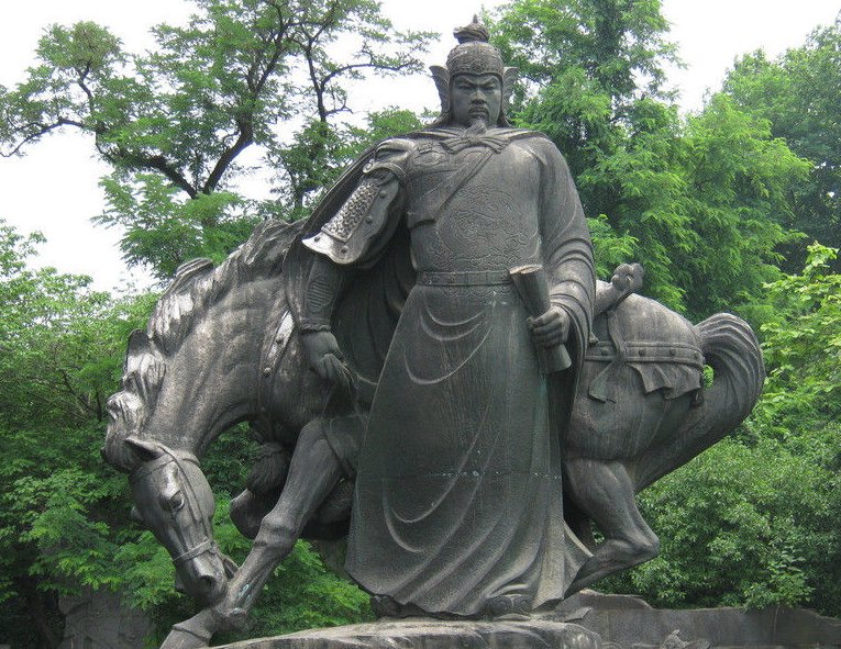 莫等闲什么意思？