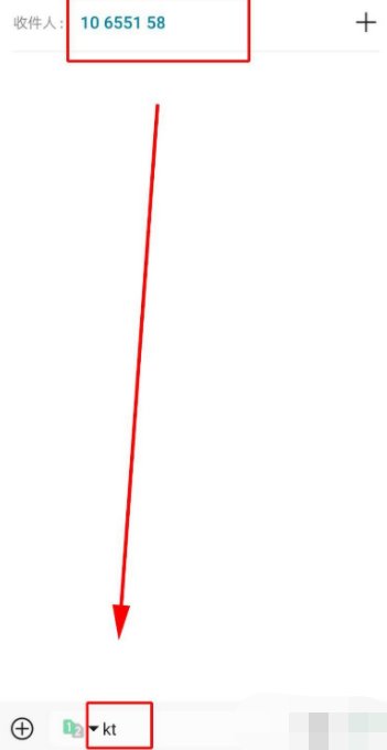 联通卡怎样设置炫铃