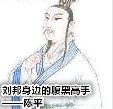 西汉开国功臣陈平怎么死的，最后善终了吗?