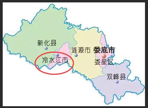 一九四九年解放的冷江市是属于哪个省