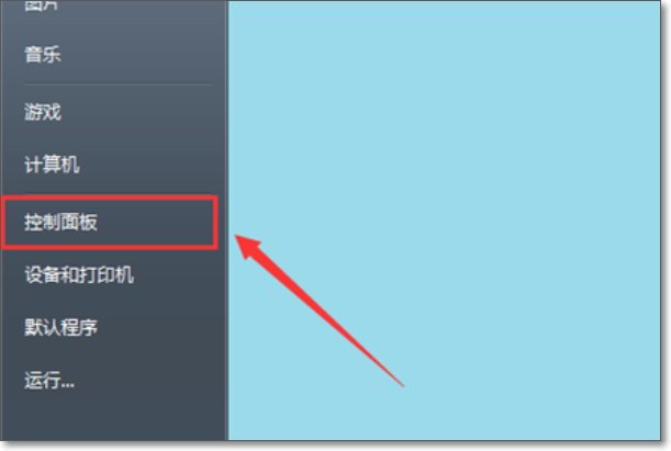 怎么改防火墙设置，能让我玩DNF