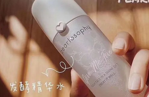 国产精华最好的产品