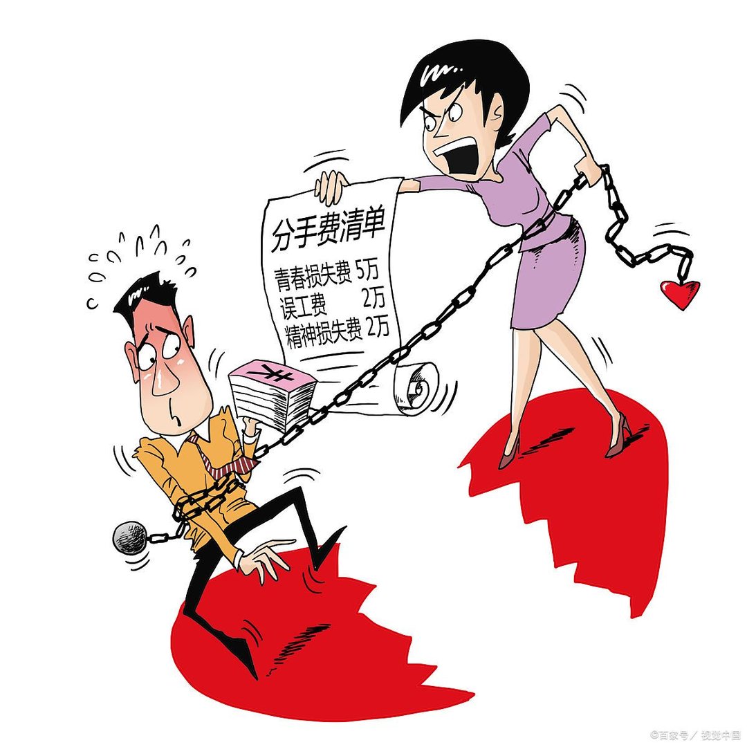 如何尽快从一段感情中走出来