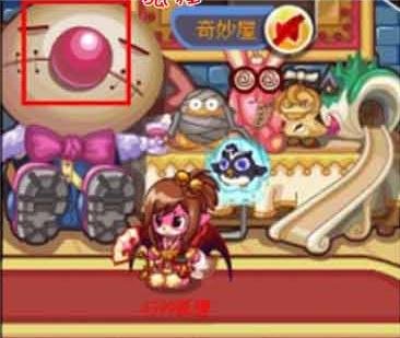 洛克王国中的幽暗空间在哪里？