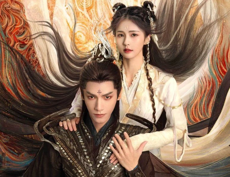 长月烬明在哪个平台