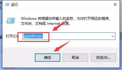 怎么关闭WindowsDefender?