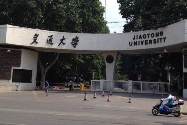 西安高校录取分数线