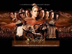 暹罗王后的点评