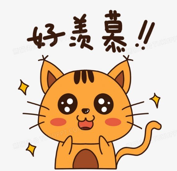 仰慕的近义词是什么