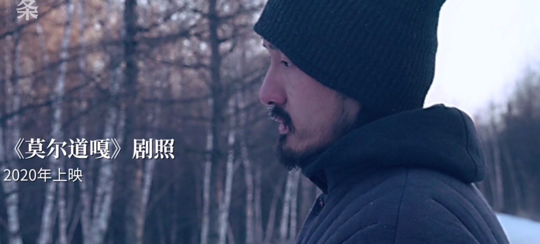 《爱情公寓》中，关谷神奇的饰演者是谁？