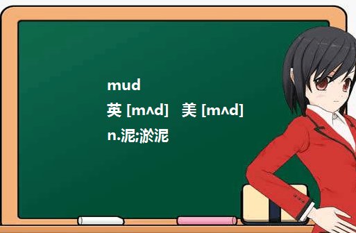 u一共有几种发音?