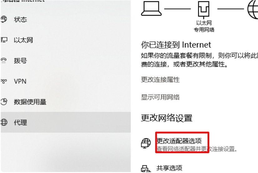 我有一个网线想连接两台电脑、需要如何操作？
