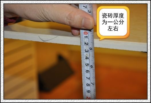 公分和厘米的换算：