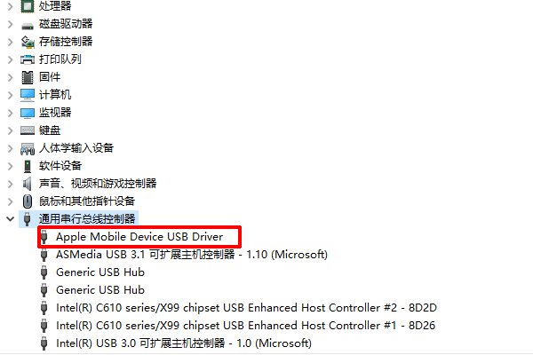 为什么我的Ipad连电脑Itunes没反应