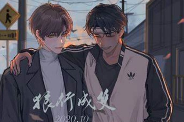 晋江公认十大最好看小说