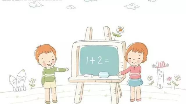 加减乘除的日语说法是什么？