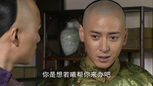 《步步惊心》韩栋饰心黑手辣“九爷”，如何对自己狠一点？