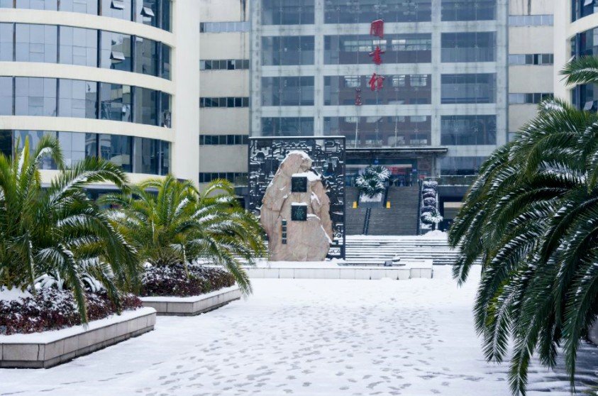 三峡大学在哪个位置