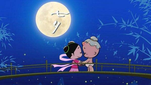 我七夕不和女朋友在一个城市这该怎么过