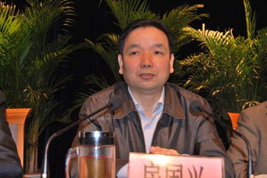 房国兴的人物履历