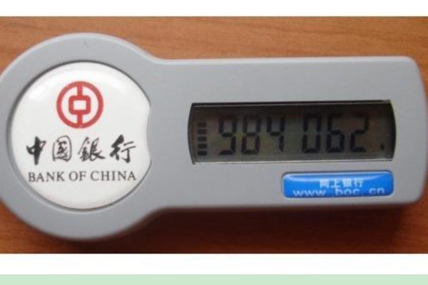 怎么获取网银证书PIN码