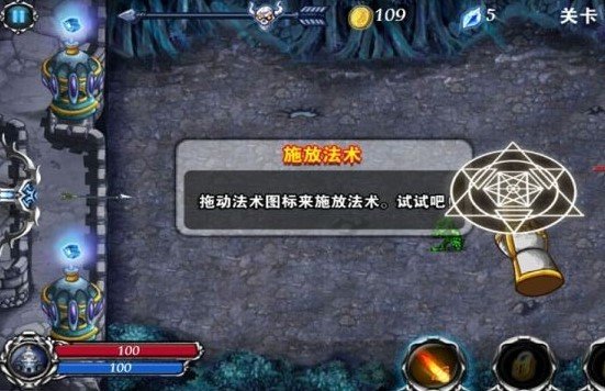 在城墙上有一个大弓箭射怪的手机单机游戏是什么有人知道吗?