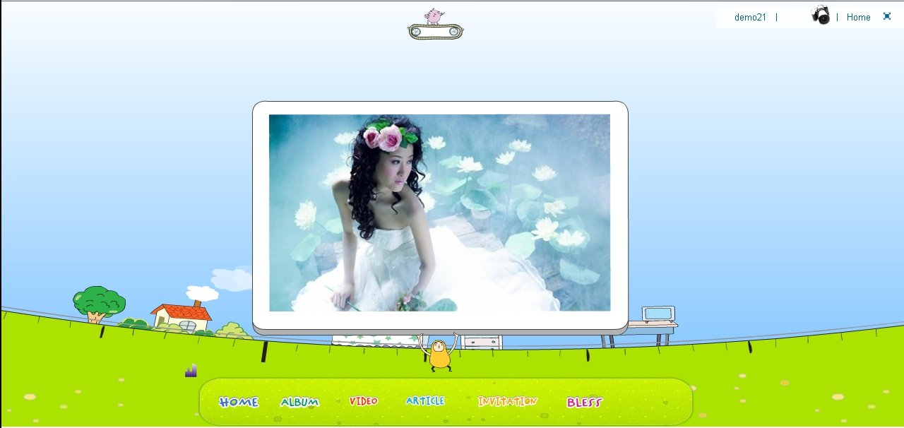 同爱网的网站简介